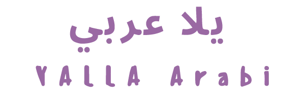 yalla Learn Arabic